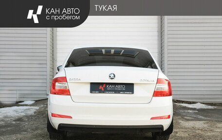 Skoda Octavia, 2014 год, 1 049 000 рублей, 4 фотография