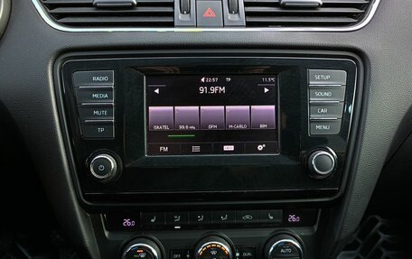 Skoda Octavia, 2014 год, 1 049 000 рублей, 19 фотография