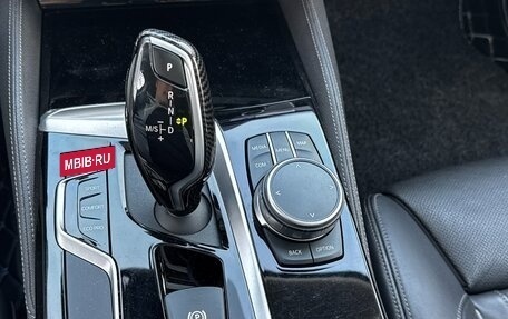 BMW 5 серия, 2019 год, 2 950 000 рублей, 11 фотография