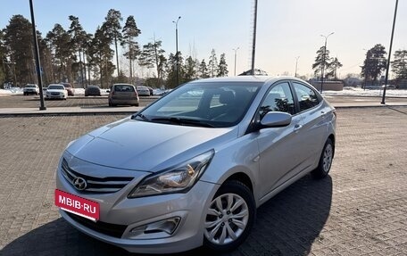 Hyundai Solaris II рестайлинг, 2014 год, 649 000 рублей, 2 фотография