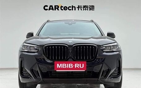 BMW X3, 2023 год, 5 400 000 рублей, 5 фотография