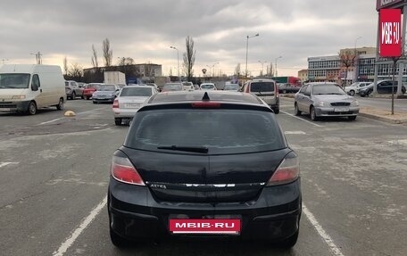 Opel Astra H, 2007 год, 550 000 рублей, 5 фотография