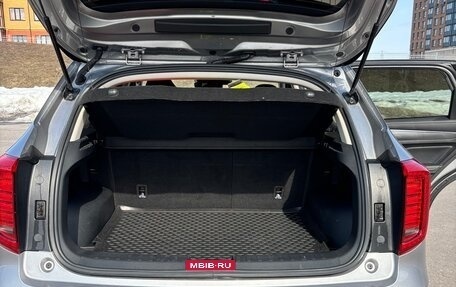 Haval Jolion, 2024 год, 2 000 000 рублей, 11 фотография