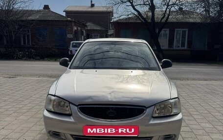 Hyundai Accent II, 2008 год, 340 000 рублей, 4 фотография