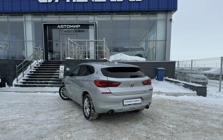 BMW X2, 2018 год, 2 531 000 рублей, 7 фотография