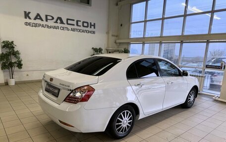 Geely Emgrand EC7, 2014 год, 545 000 рублей, 2 фотография