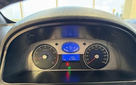 Geely Emgrand EC7, 2014 год, 545 000 рублей, 11 фотография