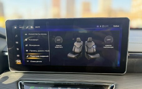 Haval Jolion, 2021 год, 1 710 000 рублей, 8 фотография