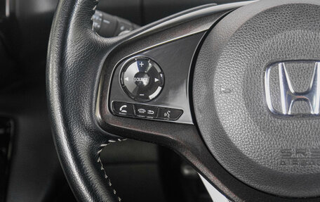 Honda N-BOX II, 2017 год, 959 000 рублей, 17 фотография