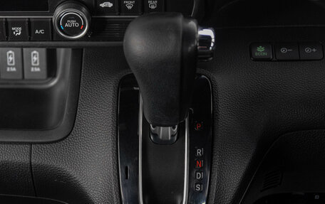 Honda N-BOX II, 2017 год, 959 000 рублей, 22 фотография