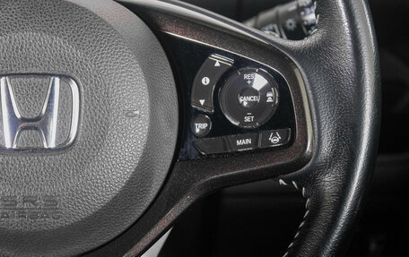 Honda N-BOX II, 2017 год, 959 000 рублей, 18 фотография