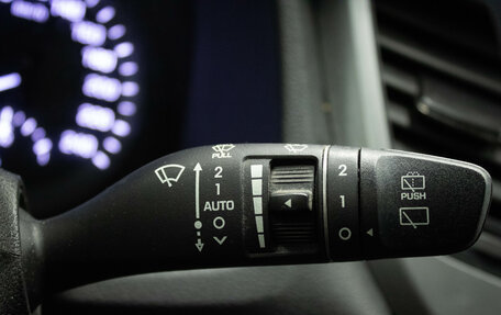 Hyundai Tucson III, 2017 год, 1 699 000 рублей, 15 фотография