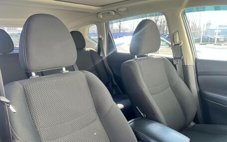 Nissan X-Trail, 2021 год, 2 690 000 рублей, 11 фотография