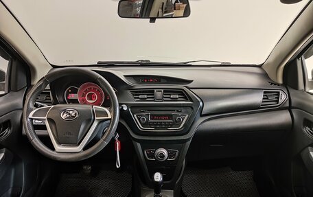 Lifan X50, 2017 год, 630 000 рублей, 9 фотография