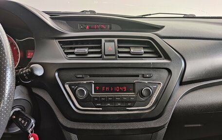 Lifan X50, 2017 год, 630 000 рублей, 11 фотография