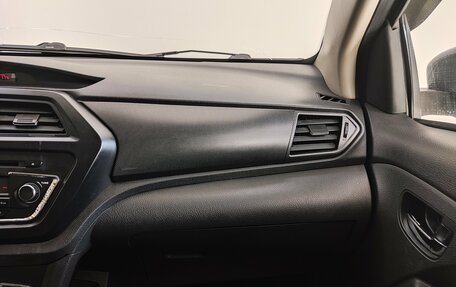 Lifan X50, 2017 год, 630 000 рублей, 12 фотография