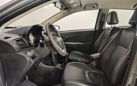 Lifan X50, 2017 год, 630 000 рублей, 15 фотография