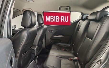 Lifan X50, 2017 год, 630 000 рублей, 17 фотография