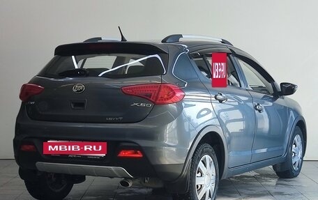 Lifan X50, 2017 год, 630 000 рублей, 5 фотография