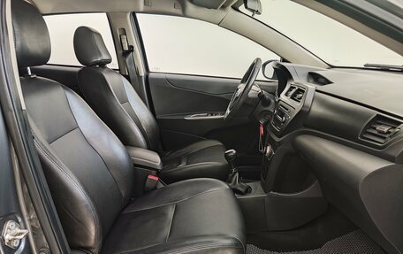 Lifan X50, 2017 год, 630 000 рублей, 20 фотография