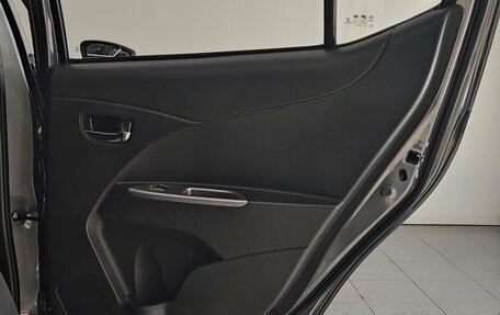 Lifan X50, 2017 год, 630 000 рублей, 29 фотография