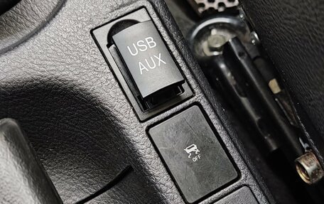 Lifan X50, 2017 год, 630 000 рублей, 25 фотография