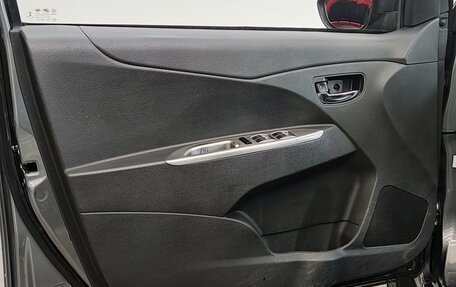 Lifan X50, 2017 год, 630 000 рублей, 26 фотография