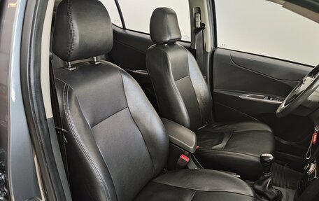 Lifan X50, 2017 год, 630 000 рублей, 21 фотография