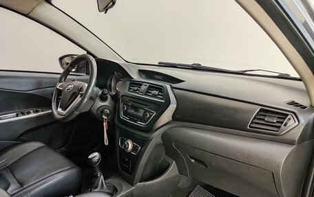 Lifan X50, 2017 год, 630 000 рублей, 19 фотография