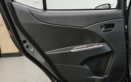 Lifan X50, 2017 год, 630 000 рублей, 28 фотография