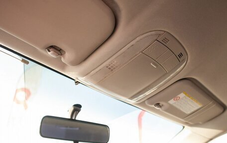 Toyota Corolla, 2008 год, 760 000 рублей, 15 фотография