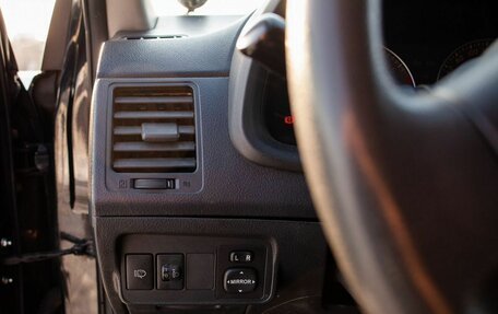 Toyota Corolla, 2008 год, 760 000 рублей, 32 фотография