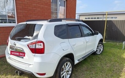 Nissan Terrano III, 2018 год, 1 200 000 рублей, 1 фотография