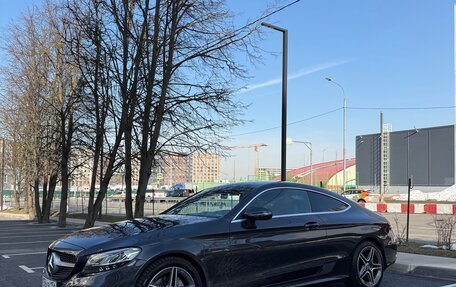 Mercedes-Benz C-Класс, 2020 год, 3 450 000 рублей, 5 фотография