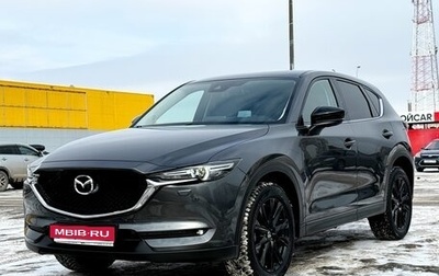 Mazda CX-5 II, 2021 год, 3 890 000 рублей, 1 фотография