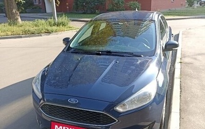 Ford Focus III, 2017 год, 1 000 000 рублей, 1 фотография