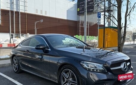 Mercedes-Benz C-Класс, 2020 год, 3 450 000 рублей, 3 фотография