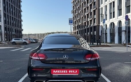 Mercedes-Benz C-Класс, 2020 год, 3 450 000 рублей, 4 фотография