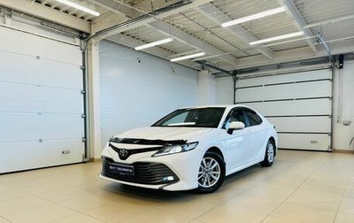 Toyota Camry, 2018 год, 2 299 900 рублей, 1 фотография
