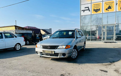 Nissan Wingroad III, 1999 год, 199 999 рублей, 1 фотография