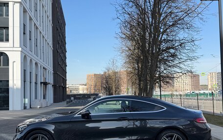 Mercedes-Benz C-Класс, 2020 год, 3 450 000 рублей, 7 фотография