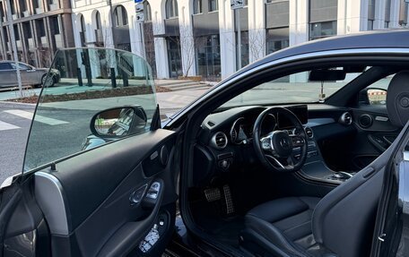 Mercedes-Benz C-Класс, 2020 год, 3 450 000 рублей, 8 фотография