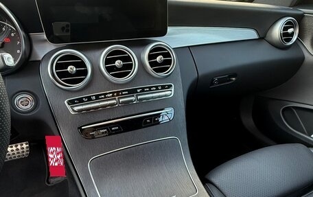 Mercedes-Benz C-Класс, 2020 год, 3 450 000 рублей, 11 фотография