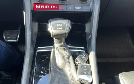 Skoda Kodiaq I, 2018 год, 2 480 000 рублей, 12 фотография