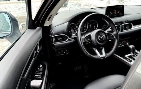 Mazda CX-5 II, 2021 год, 3 890 000 рублей, 19 фотография