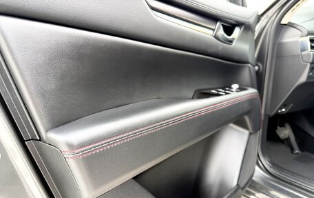 Mazda CX-5 II, 2021 год, 3 890 000 рублей, 20 фотография