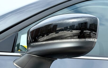 Mazda CX-5 II, 2021 год, 3 890 000 рублей, 16 фотография