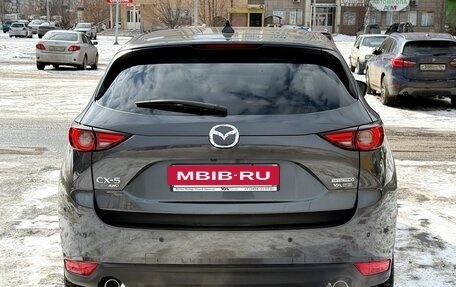 Mazda CX-5 II, 2021 год, 3 890 000 рублей, 13 фотография