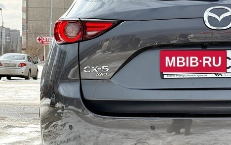 Mazda CX-5 II, 2021 год, 3 890 000 рублей, 14 фотография