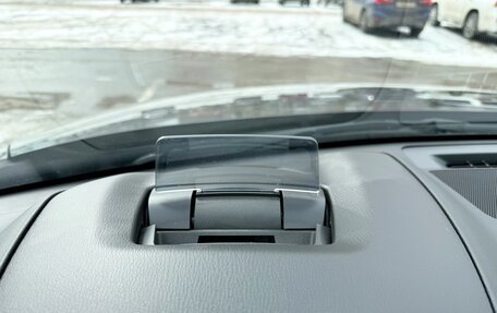 Mazda CX-5 II, 2021 год, 3 890 000 рублей, 33 фотография